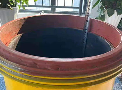 茄子河抗爆容器