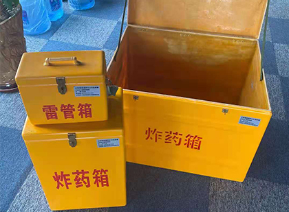 茄子河雷管箱外观设计的功能性与行业应用趋势